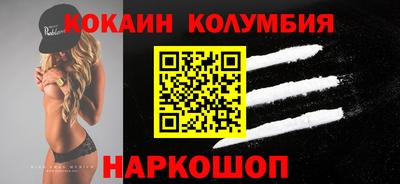 меф Гусев