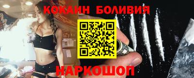 меф Гусев