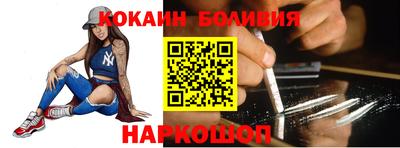 меф Гусев