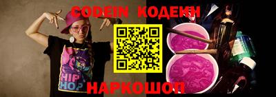 меф Гусев