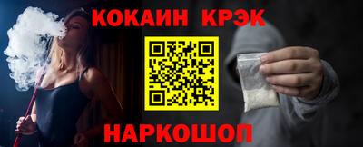 метадон Гусь-Хрустальный