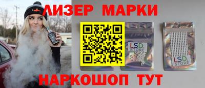 метадон Гусь-Хрустальный