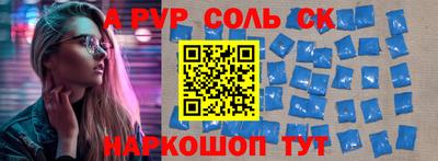 метадон Гусь-Хрустальный