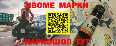 метадон Гусь-Хрустальный