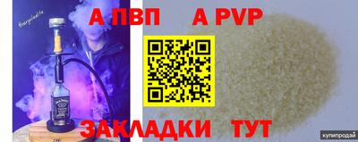 метадон Гусь-Хрустальный