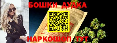меф Гусев