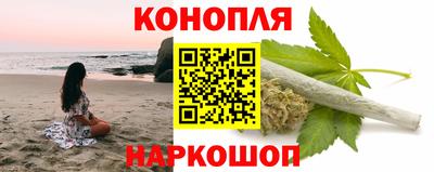 метадон Гусь-Хрустальный