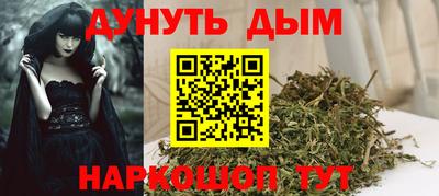 метадон Гусь-Хрустальный