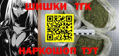 меф Гусев