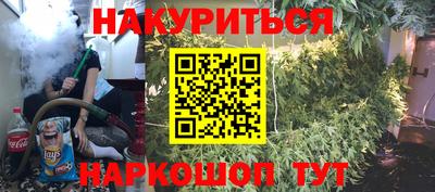 меф Гусев