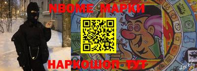 метадон Гусь-Хрустальный