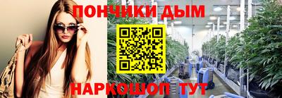 метадон Гусь-Хрустальный