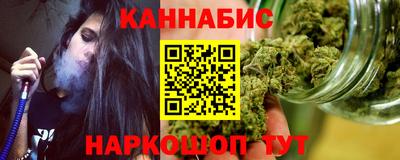 меф Гусев