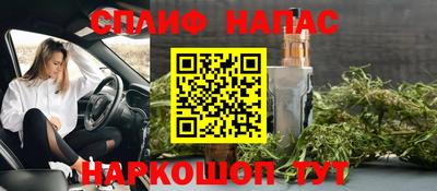 тгк Тверь