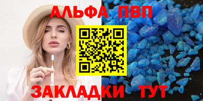 каннабис Тара