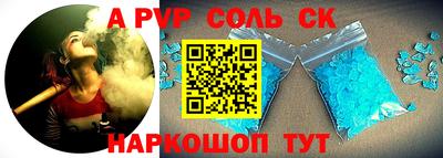 меф Гусев