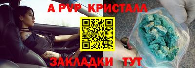 меф Гусев