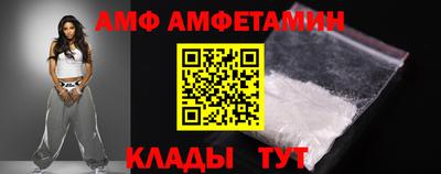 MESCALINE Гусиноозёрск