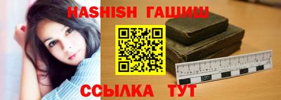 метадон Гусь-Хрустальный
