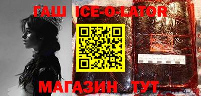 метадон Гусь-Хрустальный