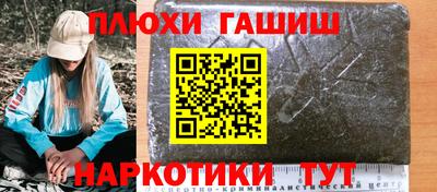 меф Гусев