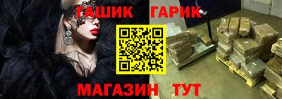 метадон Гусь-Хрустальный