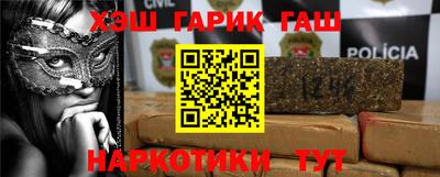 меф Гусев